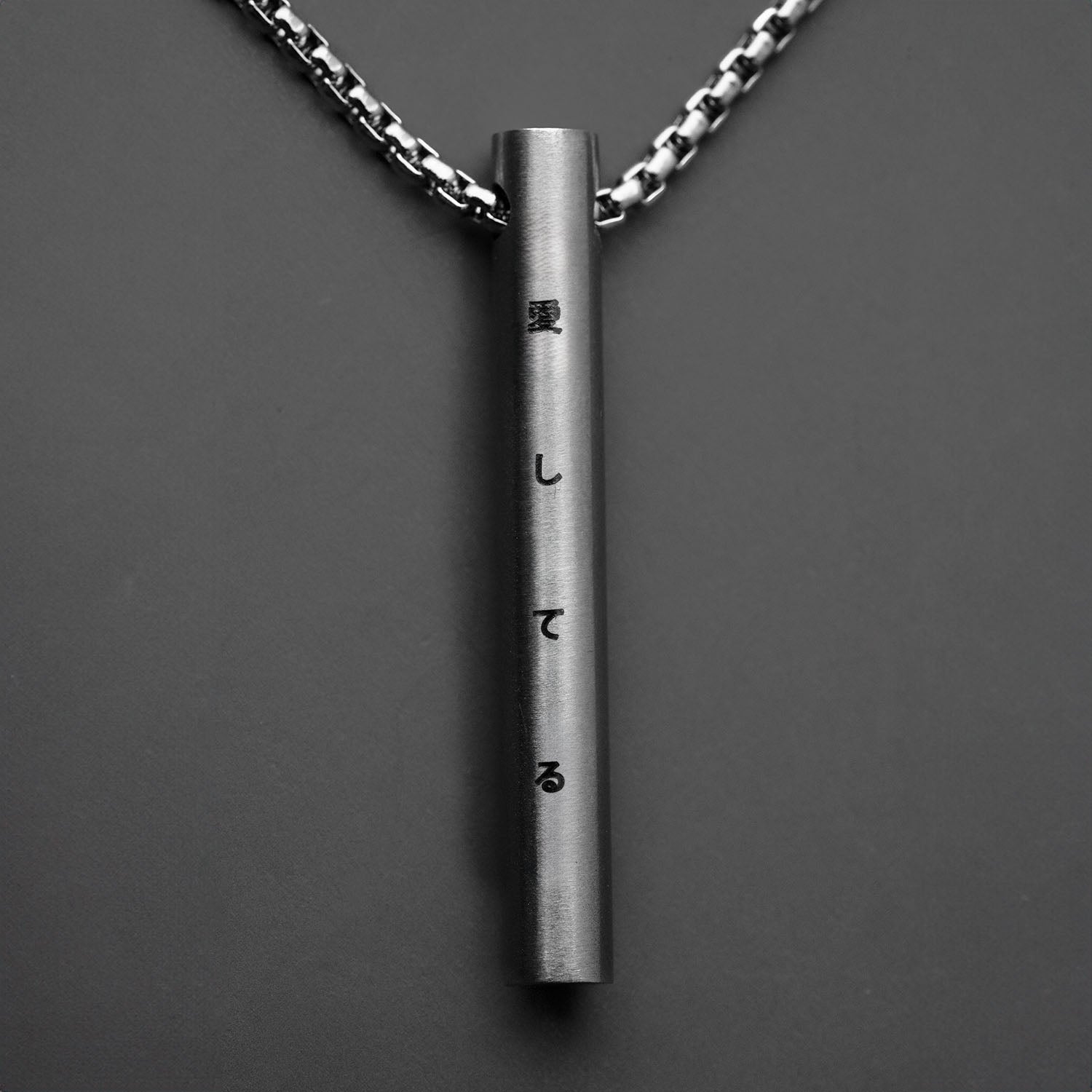 Affection Minimal Barrel Necklace