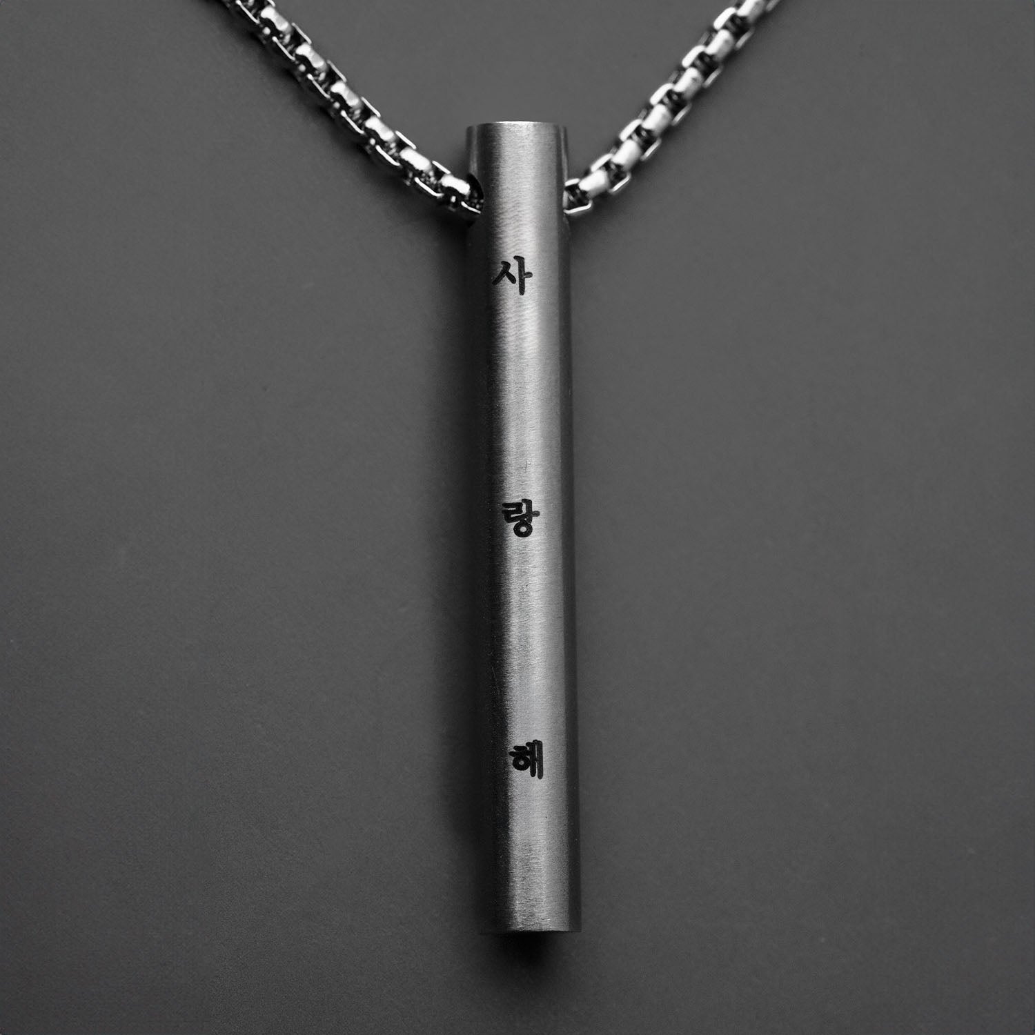 Affection Minimal Barrel Necklace